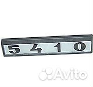 Табличка двери держатель знака 5410