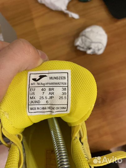 Футзалки joma mundial