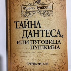 Книги и журналы