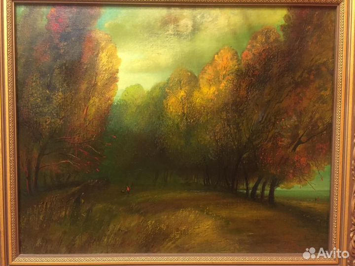 Картина Владимир Мишин «Озеро Колды» (Осень) 1940