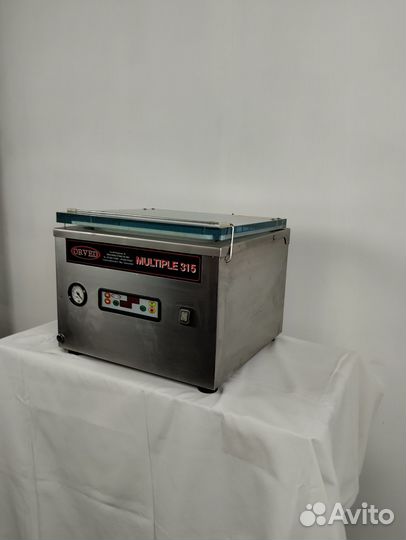 Вакууматор