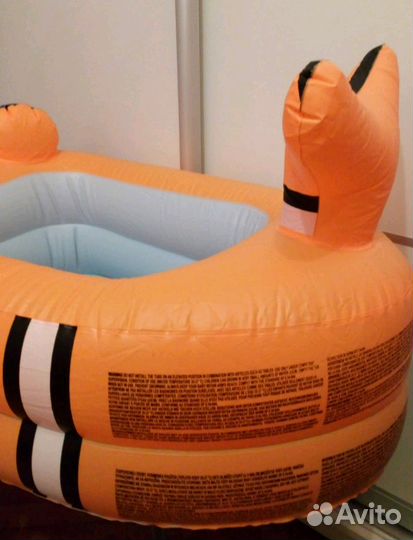 Бассейн для малыша