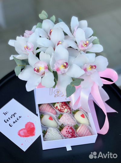 Боксы с клубники в шоколаде