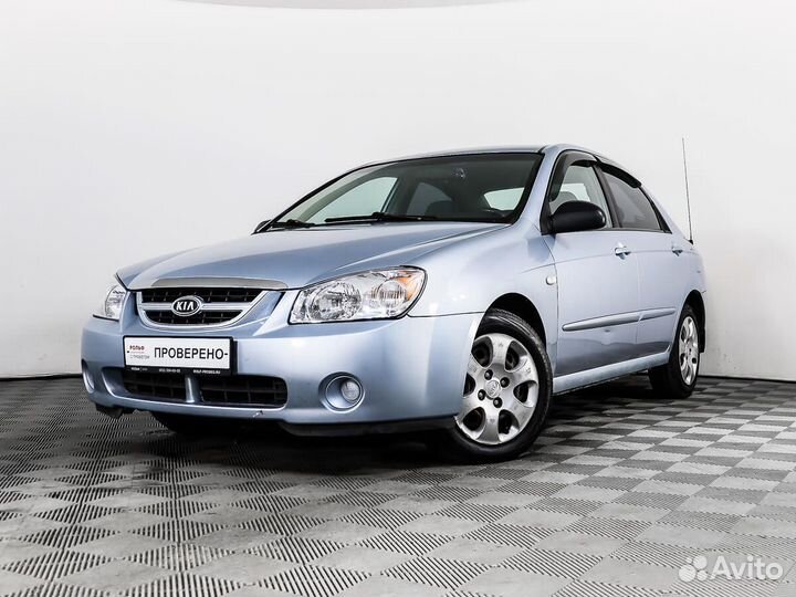Kia Cerato 1.6 МТ, 2006, 299 090 км
