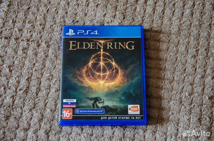 Elden ring ps4