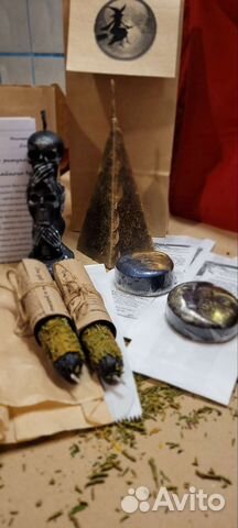 Бокс для очищения и наполнения денежного канала