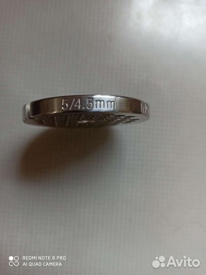 Нож для мясорубки