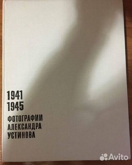 Книги познавательные для детей и взрослых