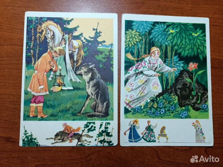 Почтовые открытки СССР