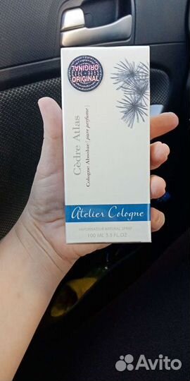 Atelier cologne cedre atlas 100ml оаэ