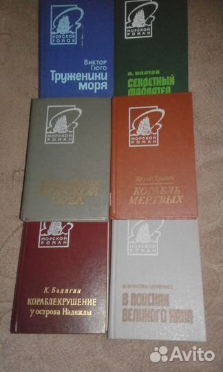 Замечательные книги для вас