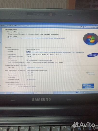 Нетбук samsung n150