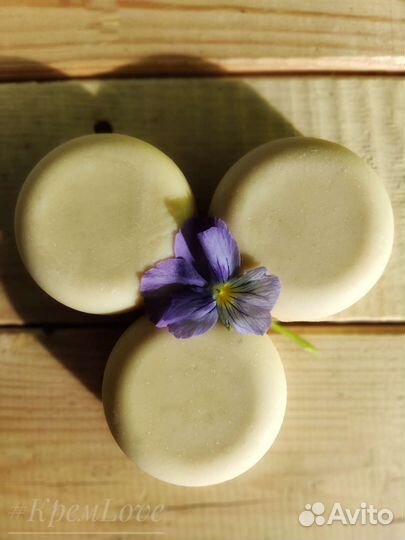 Мыло молочное Натуральное мыло ручной работы