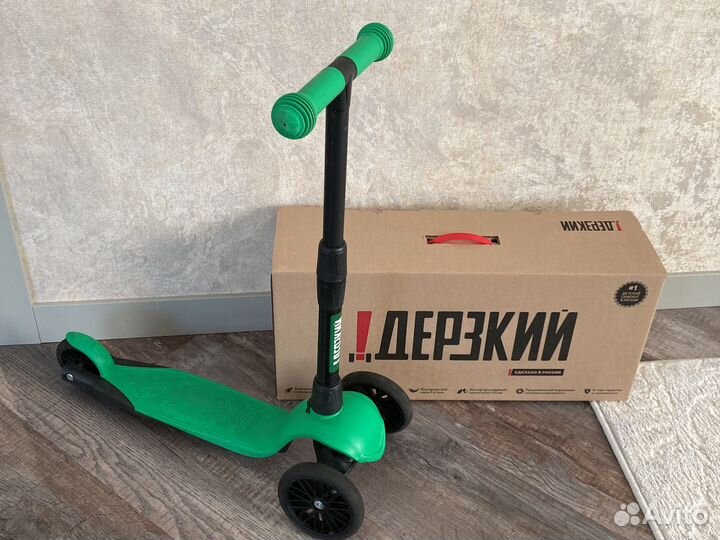 Самокат детский