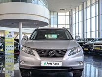 Lexus RX 3.5 AT, 2011, 264 000 км, с пробегом, цена 2 499 000 руб.