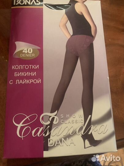 Колготки женские