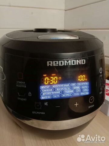 Мультиварка Redmond RMC-395