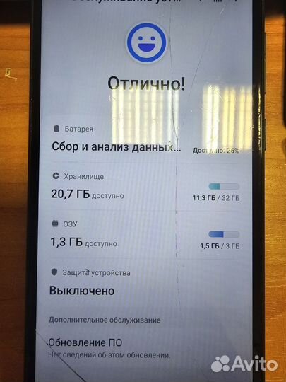 Samsung Galaxy M11, 3/32 ГБ