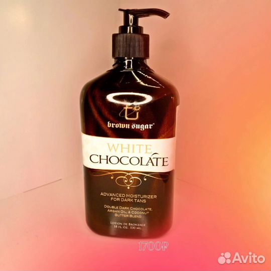 Косметика для загара