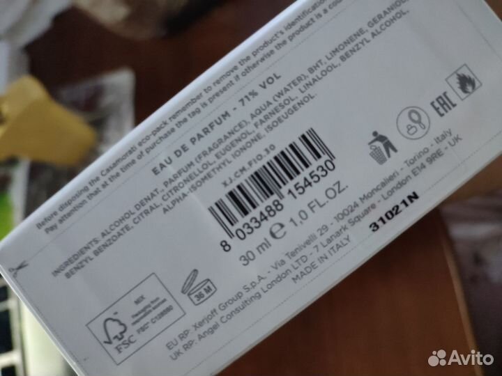 Духи женские casamorati fiore d'ulivo 30