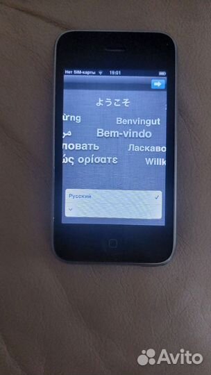 iPhone 3GS, 32 ГБ