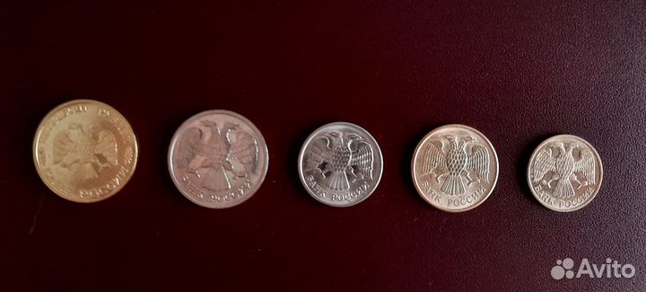 Монеты России 1992-93 года