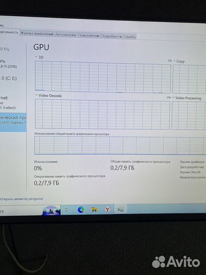 Продам компьютер i5-11400