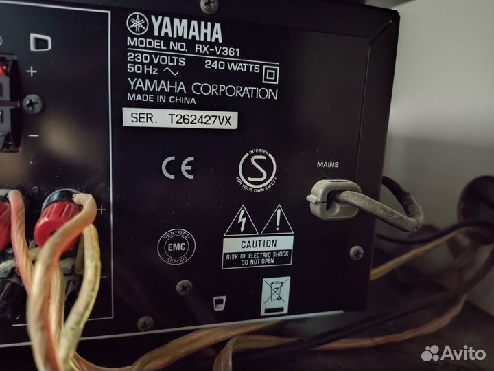 Ресивер Yamaha + колонки JBL