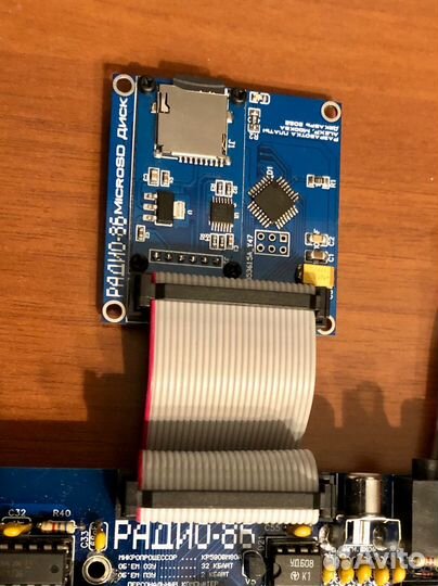 Плата адаптера MicroSD для Радио-86рк