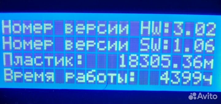 3Д принтер Picaso 250 Pro+сушилка fildry