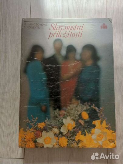 Книга на чешском языке