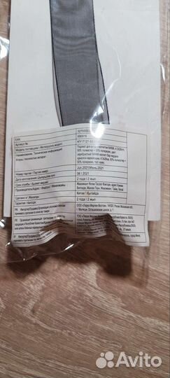 Подхваты для штор 2 шт