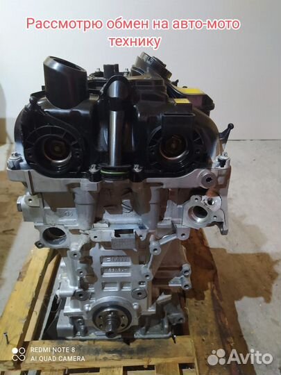 Двигатель BMW n20b20