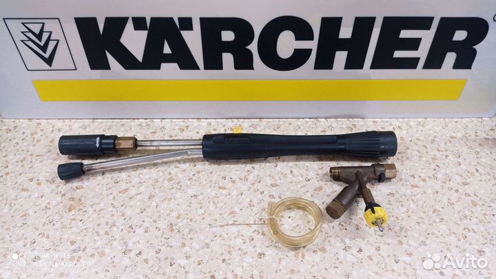 Пенокомплект Karcher Inno Foam