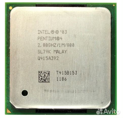 Intel Pentium 4 - 2.8 GHz