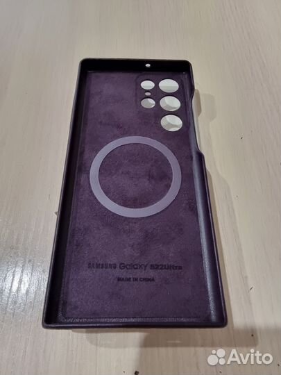 Чехол на Samsung Galaxy S22 Ultra