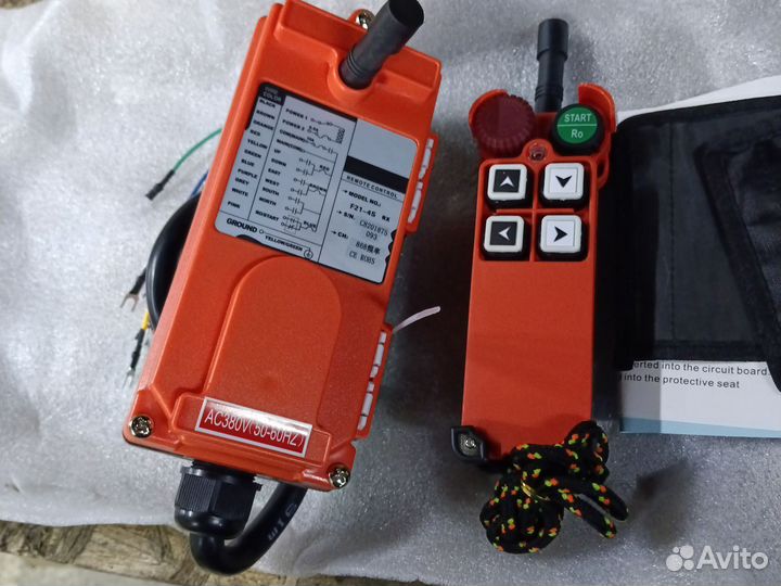 Радиоуправление кран балкой тельфером талью