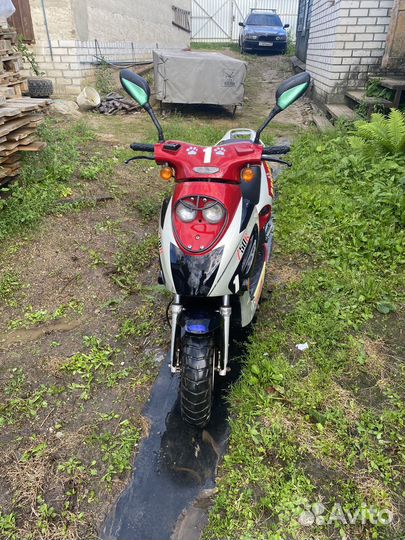 Irbis z50r