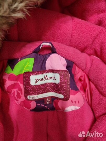 Зимний комбинезон 92