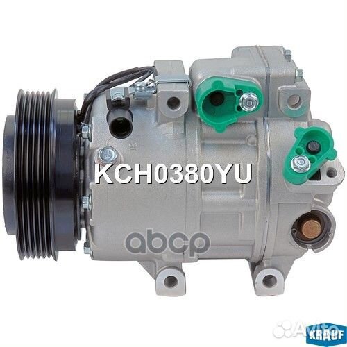 Компрессор кондиционера