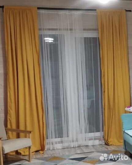 Желтые шторы