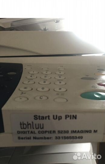 Принтер Xerox WorkCentre 5230