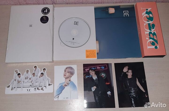 TXT Season's Greetings 2023, Stray Kids & Nacific