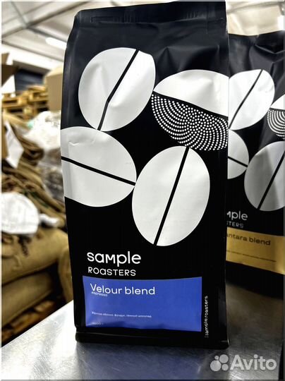 Кофе зерновой