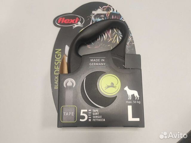Рулетка для собак flexi 50 кг лента 5 метров