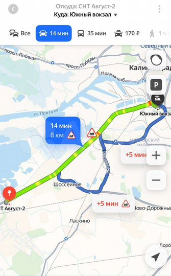 Участок 6 сот. (СНТ, ДНП)