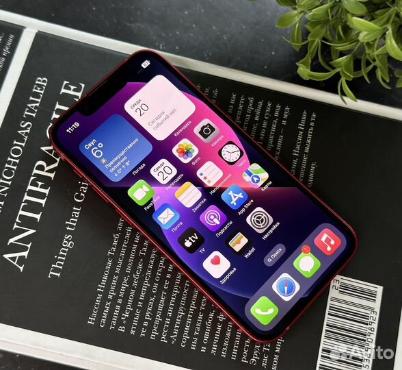 iPhone 13 mini, 128 ГБ