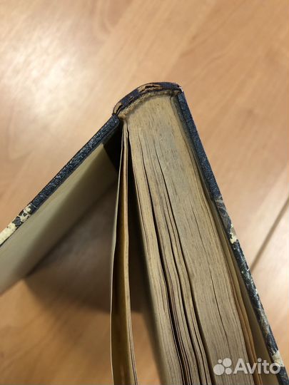 Полное собрание сочинений Л.Н.Толстого. 1913 год