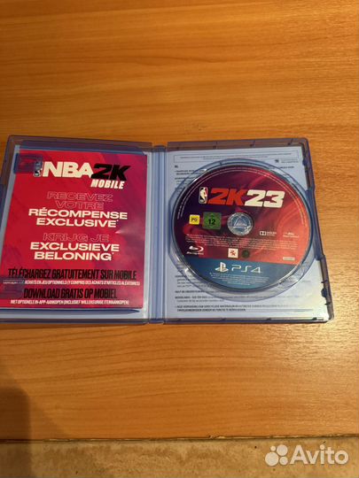 Nba 2k23 ps4