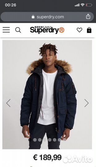 Парка Superdry SDX